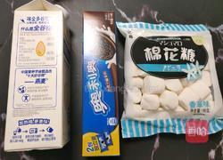 奥利奥饼干蛋糕的做法图解1