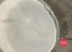 咖啡碎碎冰奶盖的做法图解3