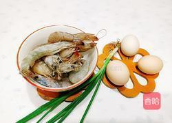 南美白对虾蒸蛋的做法图解2