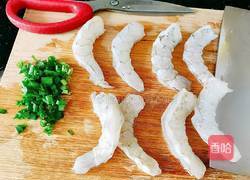 南美白对虾蒸蛋的做法图解8