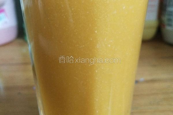 南瓜小米核桃羹