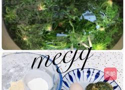 玉米面荠菜鸡蛋生煎包的做法图解1