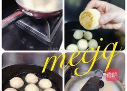 玉米面荠菜鸡蛋生煎包的做法图解8