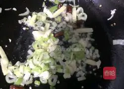 Hot and sour rice noodles recipe illustration 4