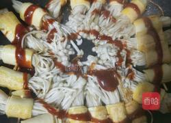 烧烤金针菇的做法图解8
