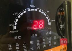 东北白萝卜炖牛肉的做法图解8