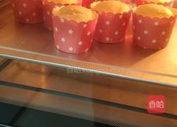 纸杯戚风蛋糕的做法图解8