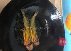 豆腐昂刺鱼的做法图解2