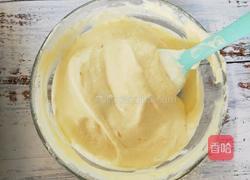 橙皮碗海绵蛋糕的做法图解11