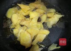 姜母鸭的做法图解5