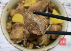 姜母鸭的做法图解11