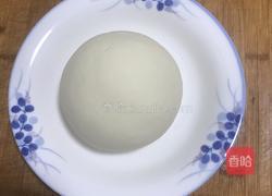 金灿灿冰花的素锅贴,营养美味的做法图解1