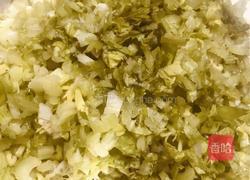 金灿灿冰花的素锅贴，营养美味的做法图解3