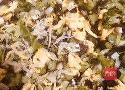 金灿灿冰花的素锅贴，营养美味的做法图解12