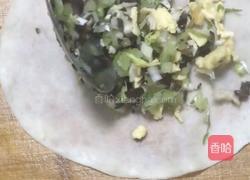 金灿灿冰花的素锅贴,营养美味的做法图解13