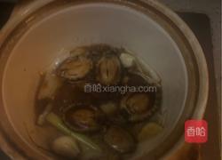 干焗鲍鱼的做法图解6