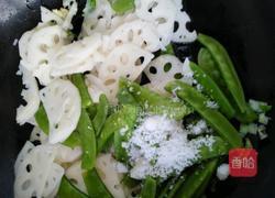 荷塘月色的做法图解3