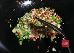 烤素茄子的做法图解4