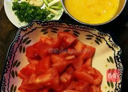西红柿烩饭的做法图解1