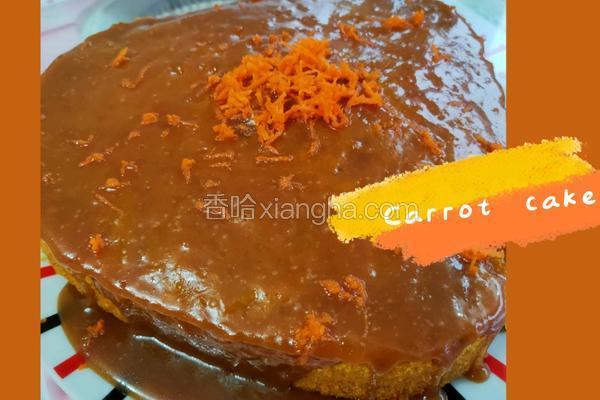 胡萝卜蛋糕 carrot cake