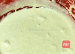 胡萝卜蛋糕 carrot cake的做法图解9