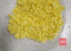 奶奶家的快手大盒子的做法图解19