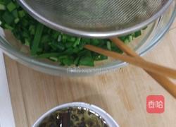 奶奶家的快手大盒子的做法图解21