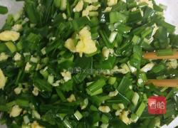 奶奶家的快手大盒子的做法图解22