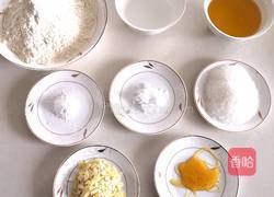 传统桃酥的做法图解1