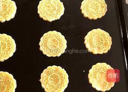 传统桃酥的做法图解10