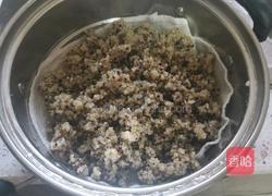 三色藜麦团子的做法图解2