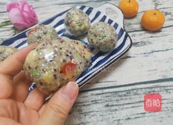 三色藜麦团子的做法图解9