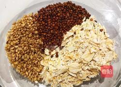 原味贝果的做法图解6