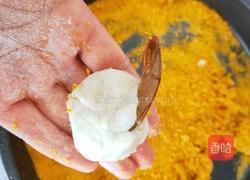 黄金土豆虾球的做法图解10