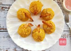 黄金土豆虾球的做法图解13