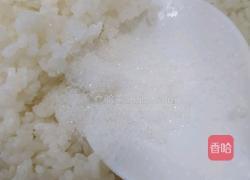 比店里都好吃的超满足元气满满金枪鱼饭团的做法图解4