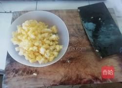 菠萝果肉布丁的做法图解1