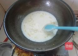 菠萝果肉布丁的做法图解2