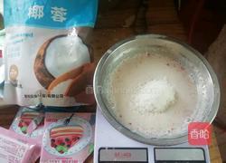 菠萝果肉布丁的做法图解5