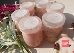 菠萝果肉布丁的做法图解11