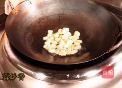 万州烤鱼的做法图解8