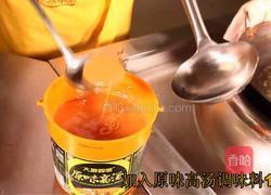 万州烤鱼的做法图解10