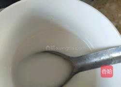 芹菜粉儿的做法图解4