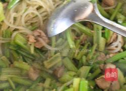 芹菜粉儿的做法图解11