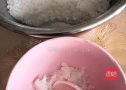 自作甜米酒的做法图解6