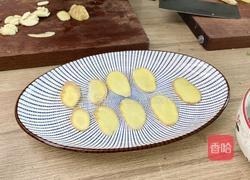 香辣鲜香的剁椒鱼头的做法图解3