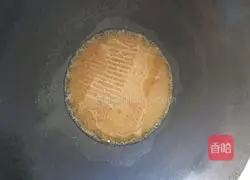 Illustration of pepper mashed potatoes 3