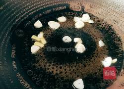 芹菜炒牛腱的做法图解8