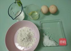 奶香小贝的做法图解1