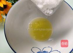 奶香小贝的做法图解4